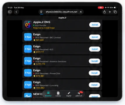 ESign release listing shown in the tutorial