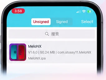 ESign unsigned app library showing the MeloNX app name and release details