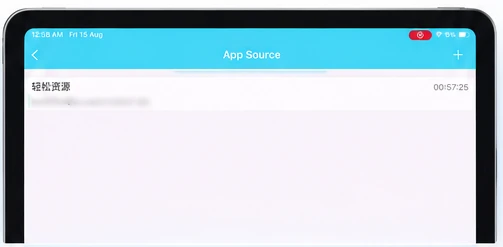 ESign App Source list