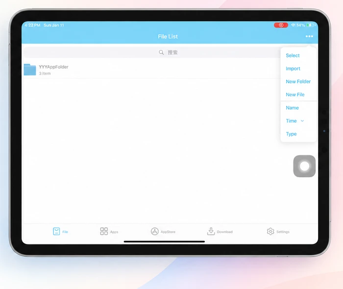 ESign File List on iPad with the Import menu open